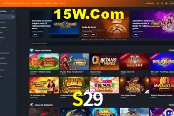 Exclusive Offers S29