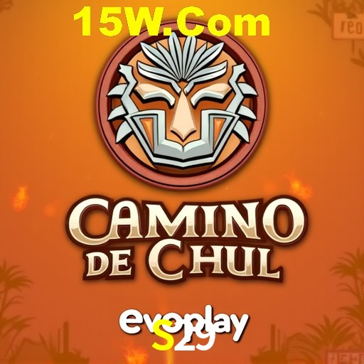 Flash Promotion S29